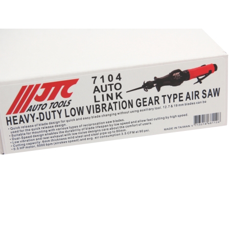 Нож пневматический 235мм, 5000об/мин. JTC