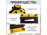 Шинорез гидравлический до 150 мм Car-Tool CT-20150