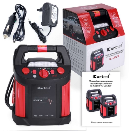 Пусковое устройство 12В, 18 000 мАч, 450/1000А iCartool IC-CBL18
