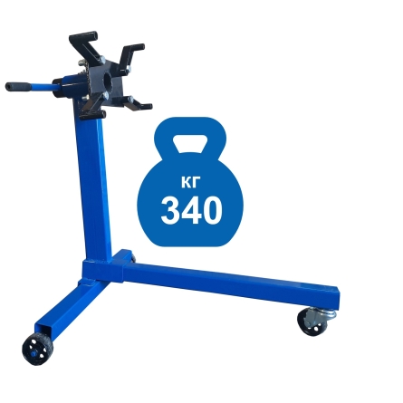 Кантователь ДВС TS1110-1