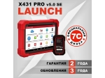 Диагностический мультимарочный сканер Launch X431 PRO v5.0 SE LNC-117