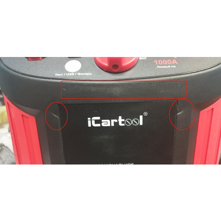 Пусковое устройство 12В, 18 000 мАч, 450/1000А iCartool IC-CBL18_1 (Уценка)