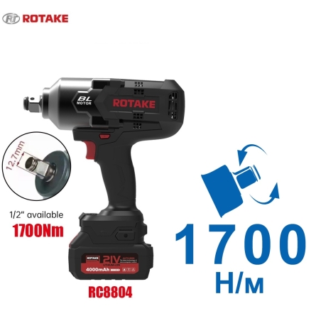 Гайковерт аккумуляторный RC8804