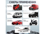 Пусковое устройство 12/24В, 36 000 мАч, мин. 12v1100A/24v500A макс. 12v2200A/24v1100A iCartool IC-CBL36