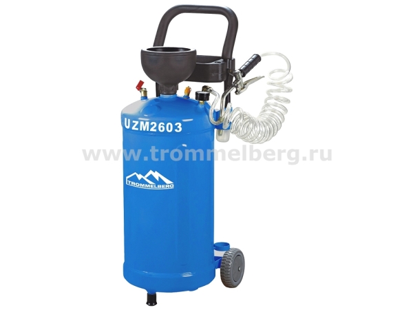 Установка маслораздаточная пневматическая UZM2603