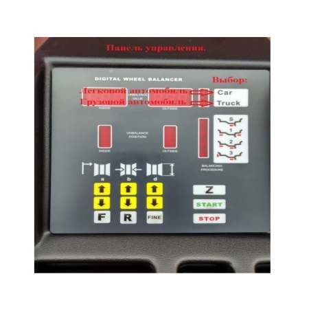 Комплект TS-26I Станок для мобильного грузового шиномонтажа+TS-850 Балансировочный станок 380V