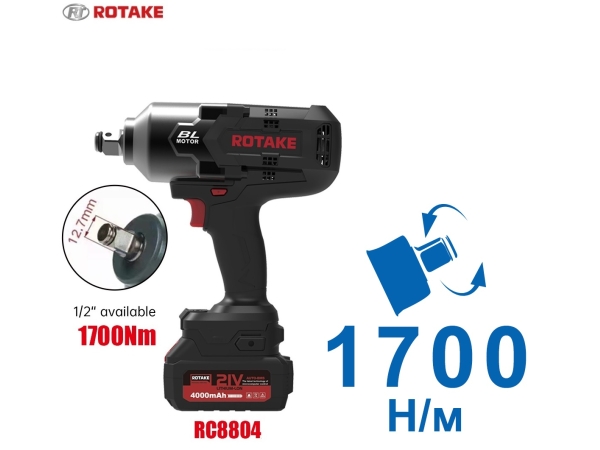 Гайковерт аккумуляторный RC8804