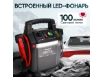 Пусковое устройство 12/24В, 36 000 мАч, мин. 12v1100A/24v500A макс. 12v2200A/24v1100A iCartool IC-CBL36