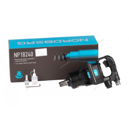 Пневмогайковерт ударный 1", с коротким валом 2500 Нм NP18240 (NORDBERG)