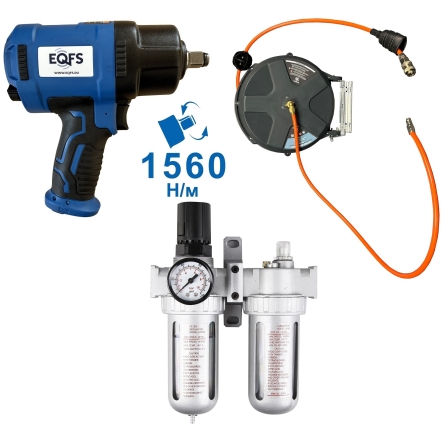 Комплект2: гайковерт+катушка+блок подготовки воздуха