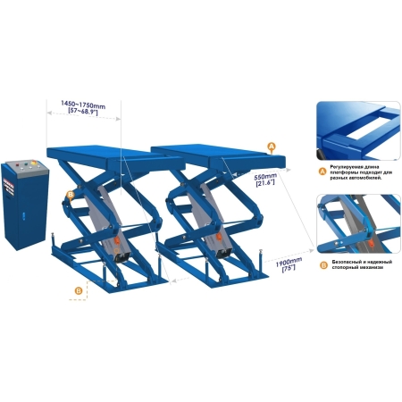Ножничный подъемник 3т заглубляемый TS-1104M