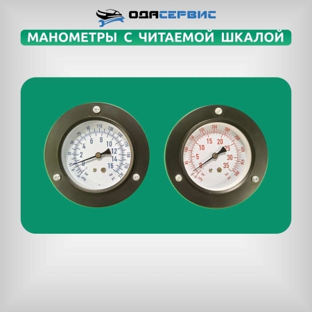 Полуавтоматическая станция для заправки кондиционеров автобусов ОДА Сервис ODA-360B