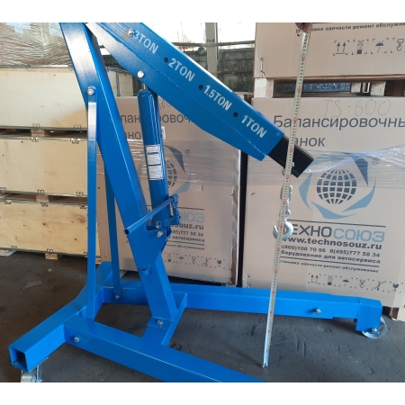 Кран гусь 3т TS0401A