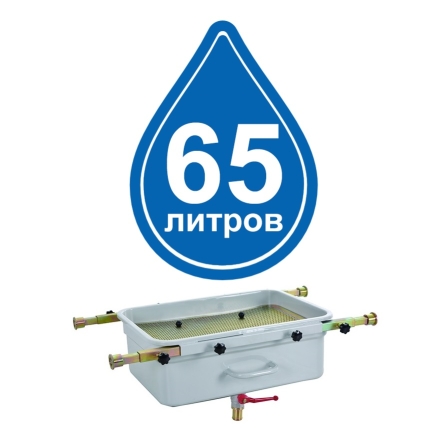 Маслосборник на яму передвижной 65 л, TS372065