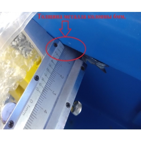 Подъемник 5 тонн двухстоечный TS-5