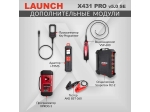 Диагностический мультимарочный сканер Launch X431 PRO v5.0 SE LNC-117
