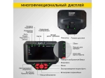 Видеоэндоскоп управляемый, экран 5", 2Мп, 1920x1080, 1м, 6мм, 360° iCartool IC-V200C