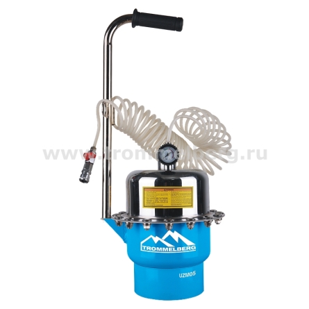 Установка для замены тормозной жидкости UZM05